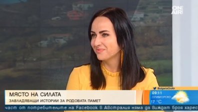"Място на силата" - филмът на Таня Станева за корените на бесарабските българи