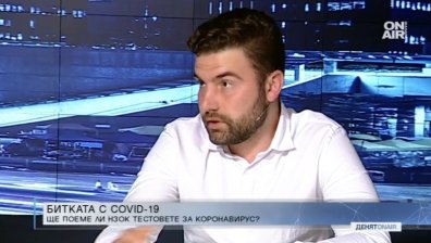 Експерт: Болничната помощ ще работи над лимитната дейност