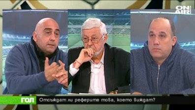 05.03.18 Спортно шоу ГОЛ