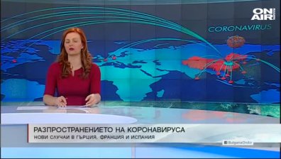 Късна емисия