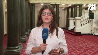 Обедна емисия