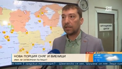 АПИ: Ограничения преди всичко за тирове са валидни в страната към този момент