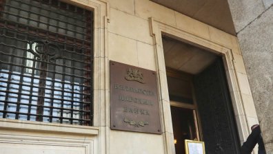 Във времена на криза: Българите изплащат автомобили за 2,2 млрд. лв.