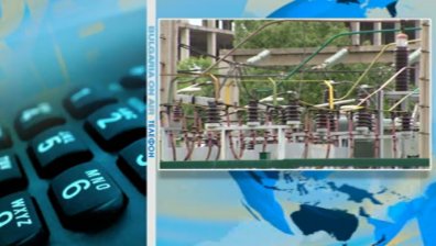 Приходите в енергийната система са недостатъчни