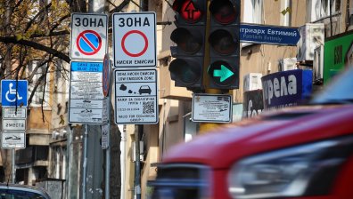 Безплатна синя и зелена зона за софиянци в празничните дни