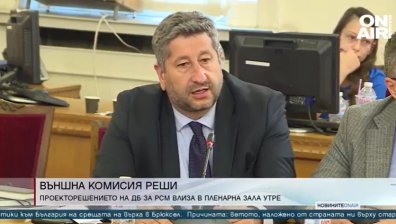 Късна емисия