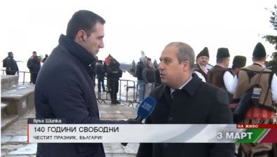 Шипка е готова да посрещне родолюбците си