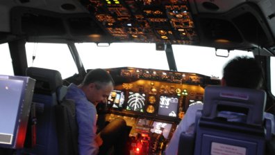 Авиошоу: В тренинг центъра на Turkish Airlines