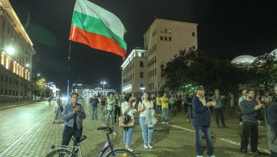 Велико народно въстание 5 на 16 октомври