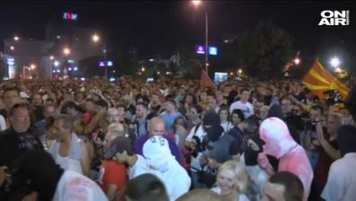 Парламентът отказа да острани Иванов