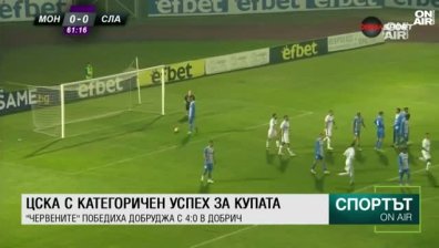 Късна емисия