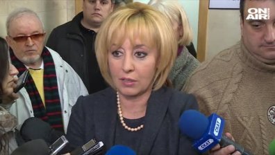 Мая Манолова и "Топлофикация" на съд