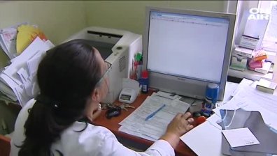 Първите три дни болнични няма да се плащат от НОИ
