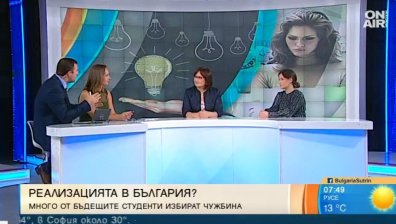 Отличниците на випуските ни продължават образованието си в чужбина