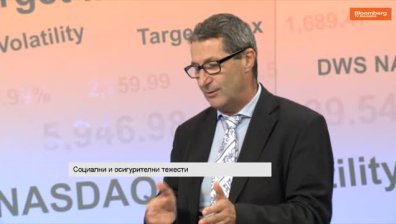 Владимир Каролев: Осигуровките са пряк данък върху труда