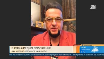 Евгени Минчев за положителните ефекти от заразата и изолацията