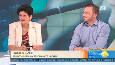 По-висок акциз на бездимните цигари: Лобизъм или начин за ограничаване на потреблението?