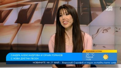 Сандра Александрова и Орлин Горанов изпяха любовта в "Завинаги до теб"