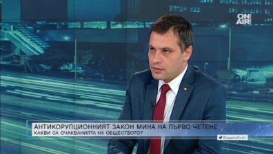 Радикалният ислям навлиза в България, алармира Александър Сиди