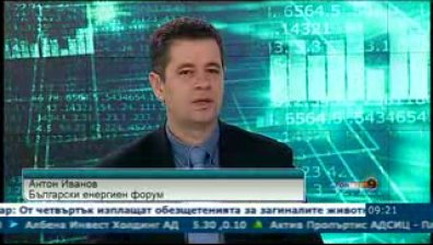 Българският енергиен сектор е добре балансиран
