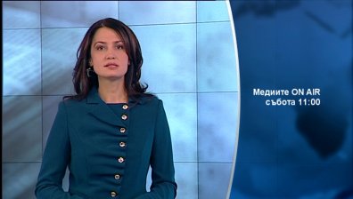 В  Медиите ON AIR тази събота ще видите