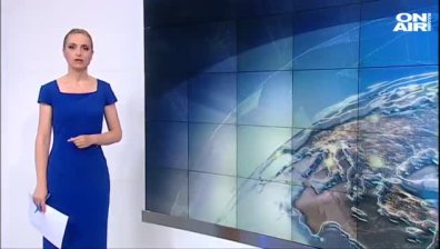 Сутрешна емисия