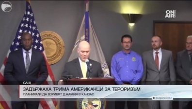 Задържаха трима американци за тероризъм