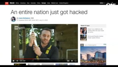 CNN за теча на данни от НАП: Цяла една нация беше хакната