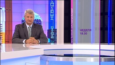 Утопия ли е либертарианството?