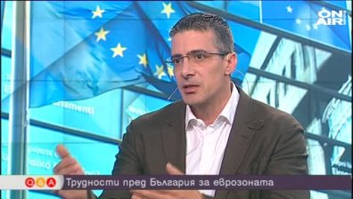 Еуфория или реализъм в края на българското европредседателство
