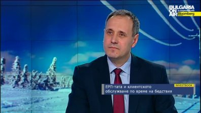 Как се комуникира с клиенти по време на бедствия