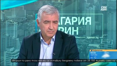 Атанас Мерджанов: БСП търси подкрепа от българските граждани