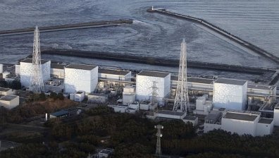 Земетресение от 5.3 по Рихтер  разтърси североизточна Япония