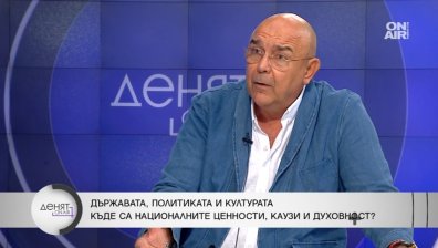 Калин Сърменов: Нужни са ни добри примери и герои, които да формират мнение