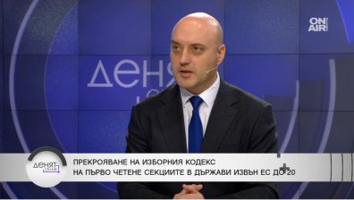 Доц. Славов: Служебният премиер трябва да е независим и почтен