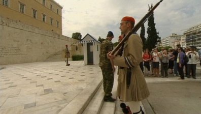 Държавните служителите в Гърция протестират