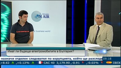 Защо е необходима специална стратегия за електромобилите в България?