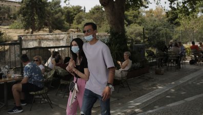 Гърция се готви за протест срещу ниските заплати и високия процент безработни (ВИДЕО)
