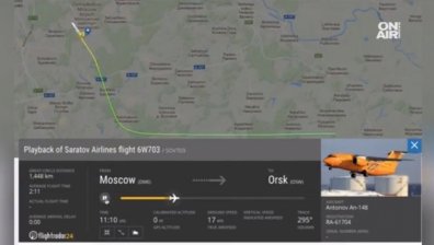 Пътнически самолет се разби до Москва, оцелели няма