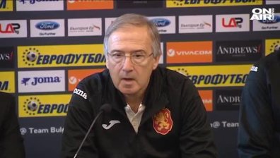 Дерменджиев върна Чорбаджийски в националния