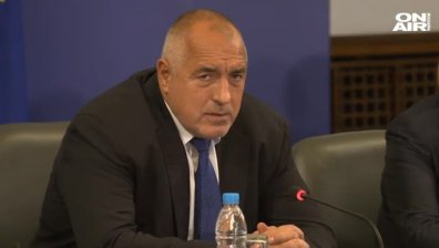 Санкции и глоби срещу загубата на човекочасове
