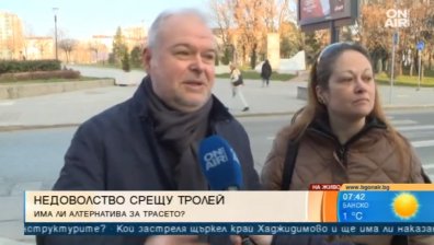 Столичани блокират центъра в неделя заради нов тролей