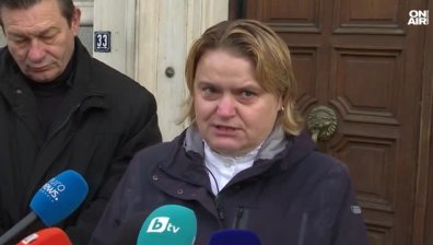 Централна емисия