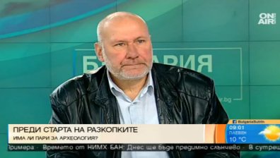 Чия е вината за рушенето на културното ни наследство?
