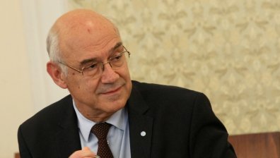 Природният газ поевтинява с 9% от 1 юни