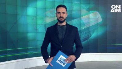 Централна емисия