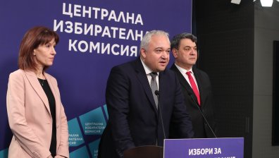 Какви са забраните в деня за размисъл?