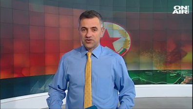 Централна емисия