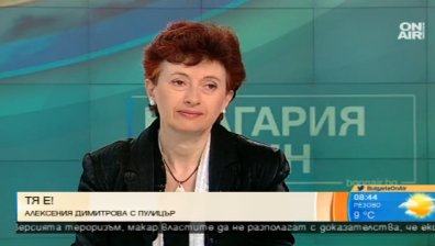 Алексения Димитрова: Вече малко хора ще си помислят да крият пари в офшорни сметки