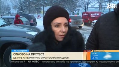 Квартал Младост отново протестира срещу застрояването в "зелена площ"